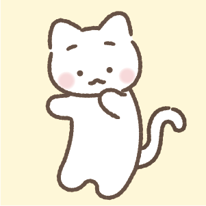 ねこのひたいはうす