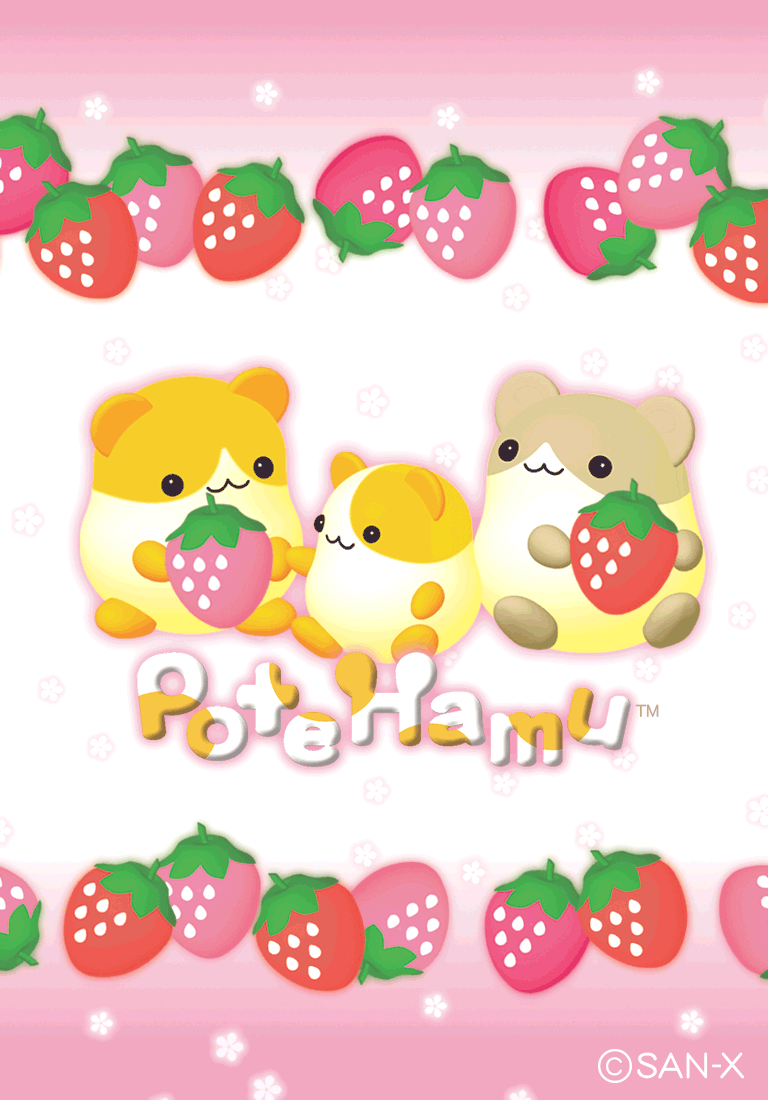 ぽてはむ | キャラクターギャラリー