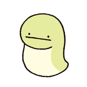 えとはうす
