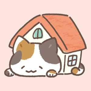 おうちでたくにゃい
