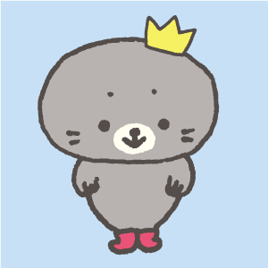 あざらし王子