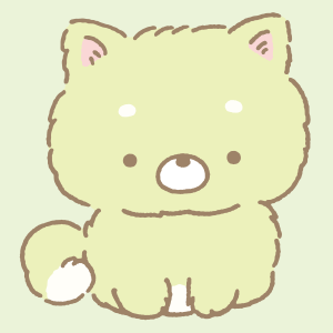 しばころびより