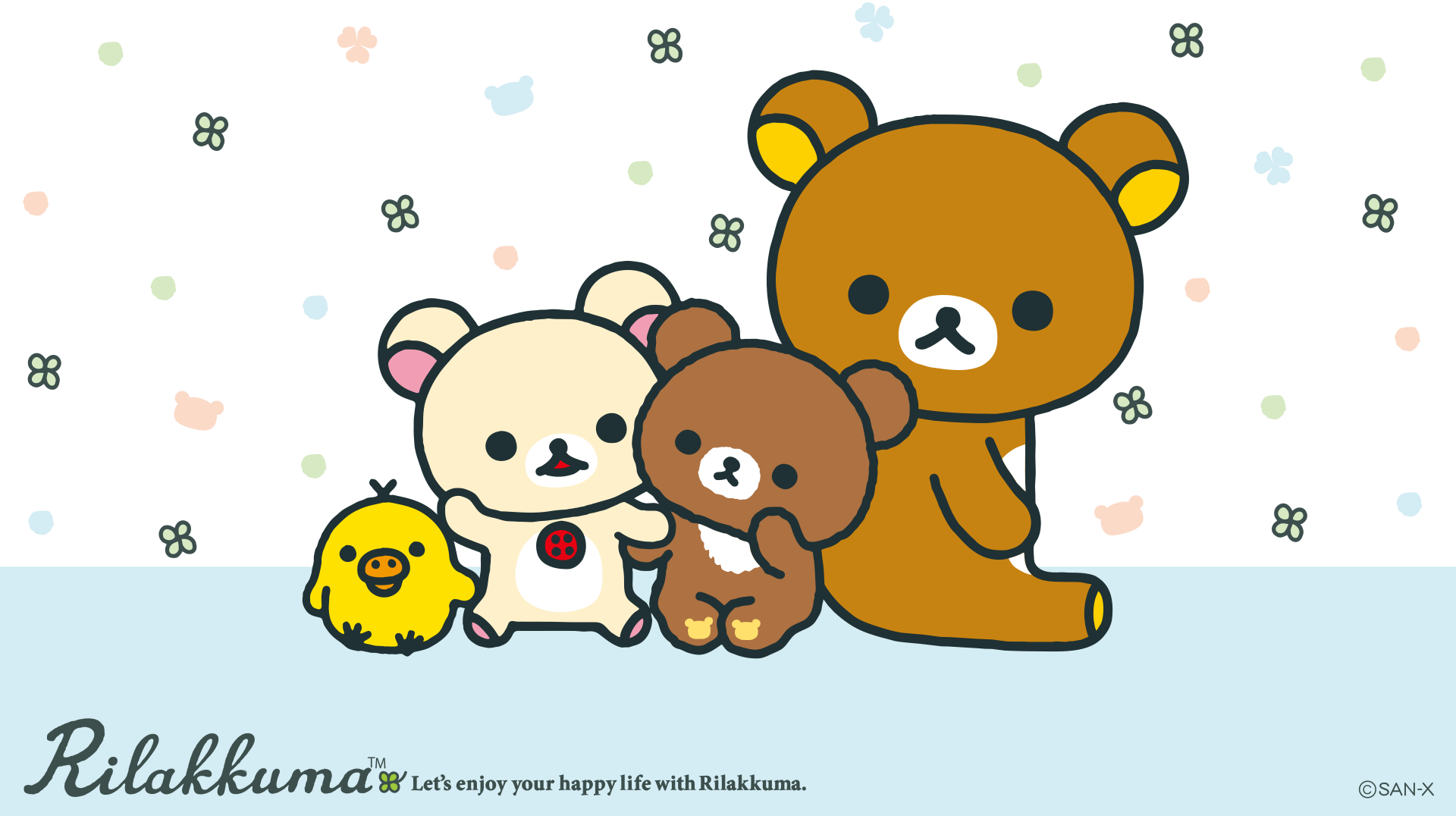 生活 Rilakkuma Pc Wallpaper 电脑也要rilakkuma 就是要天天对着rilakkuma