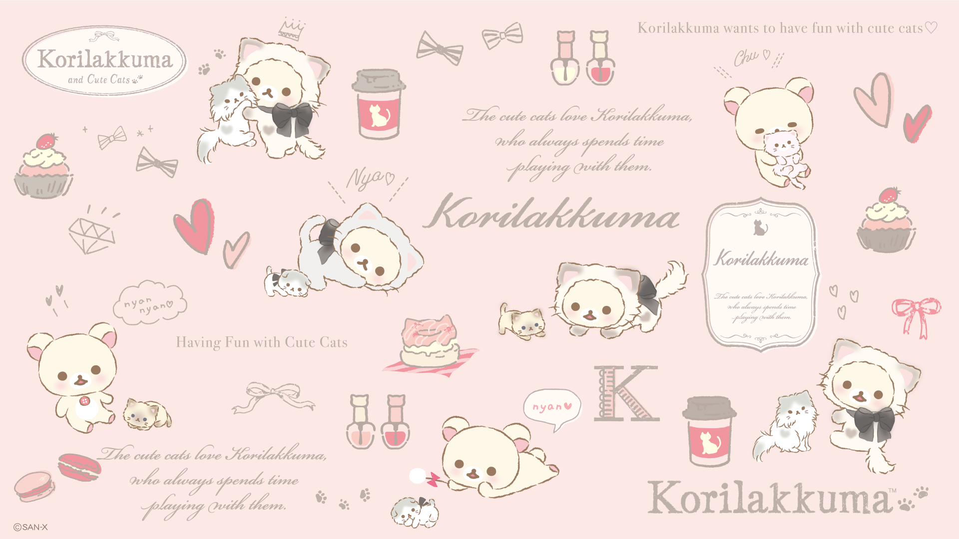 生活 Rilakkuma Pc Wallpaper 电脑也要rilakkuma 就是要天天对着rilakkuma