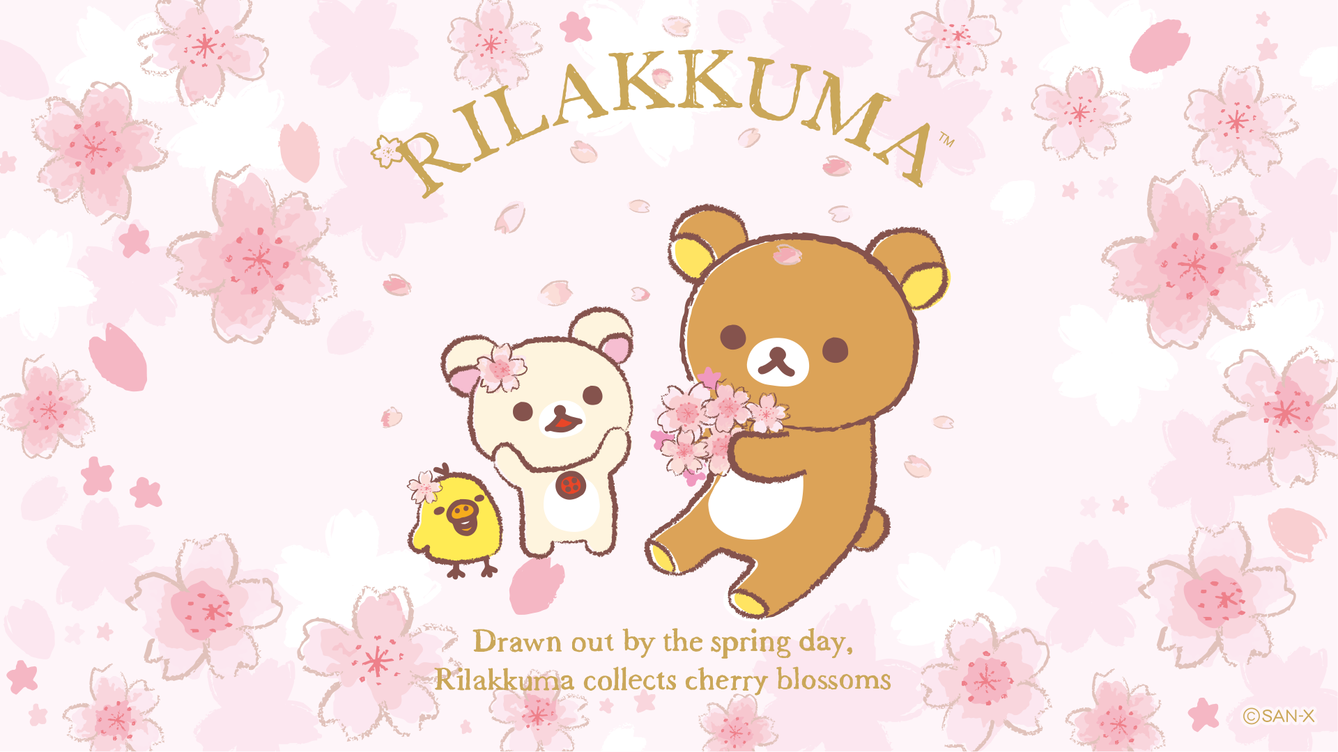 生活 Rilakkuma Pc Wallpaper 电脑也要rilakkuma 就是要天天对着rilakkuma