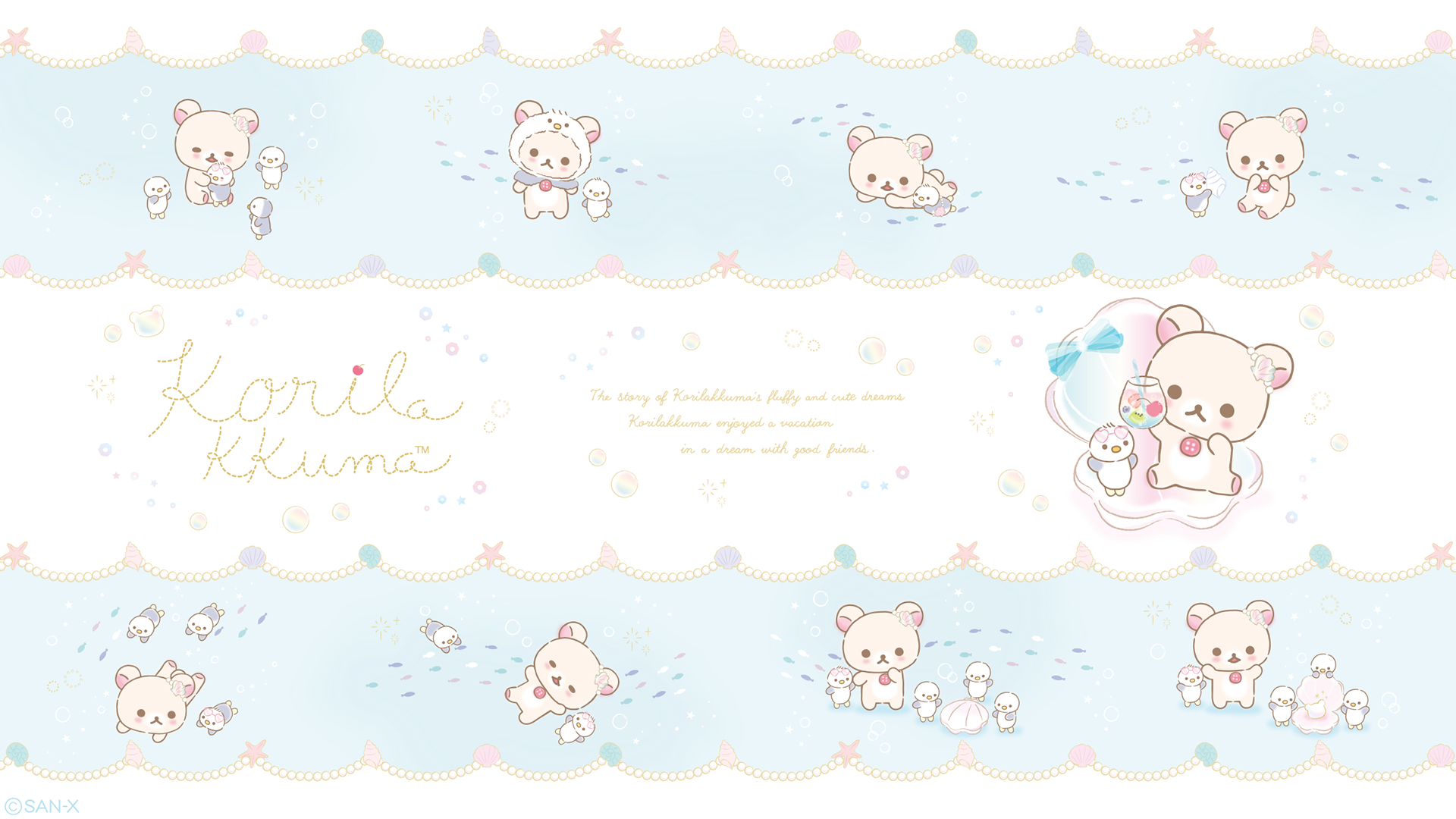 Free Rilakkuma Wallpapers Modes Blog