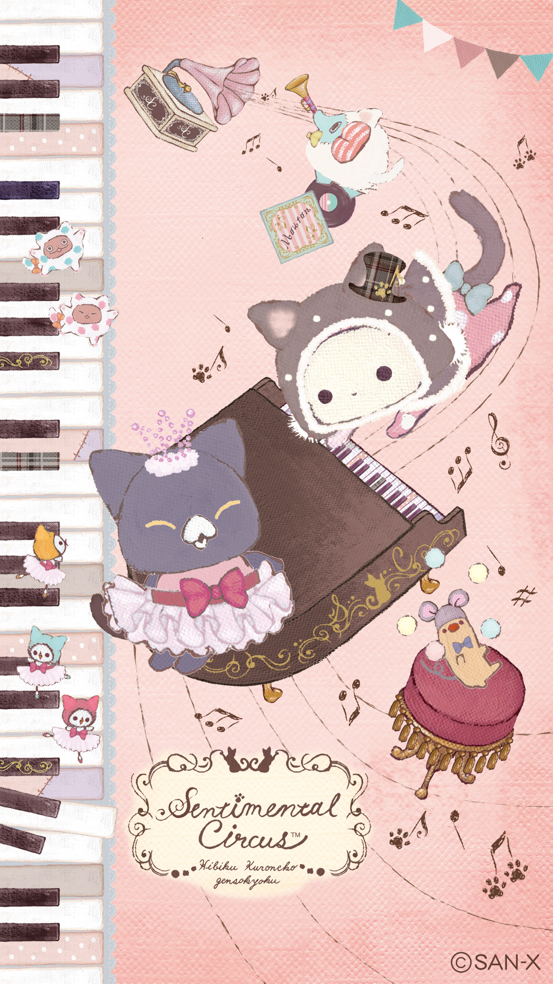 艾澀馬戲團 政府站在另一面 Senti Official Bihiroshi Cute Drawings Wallpaper Iphone Cute Kawaii Cute