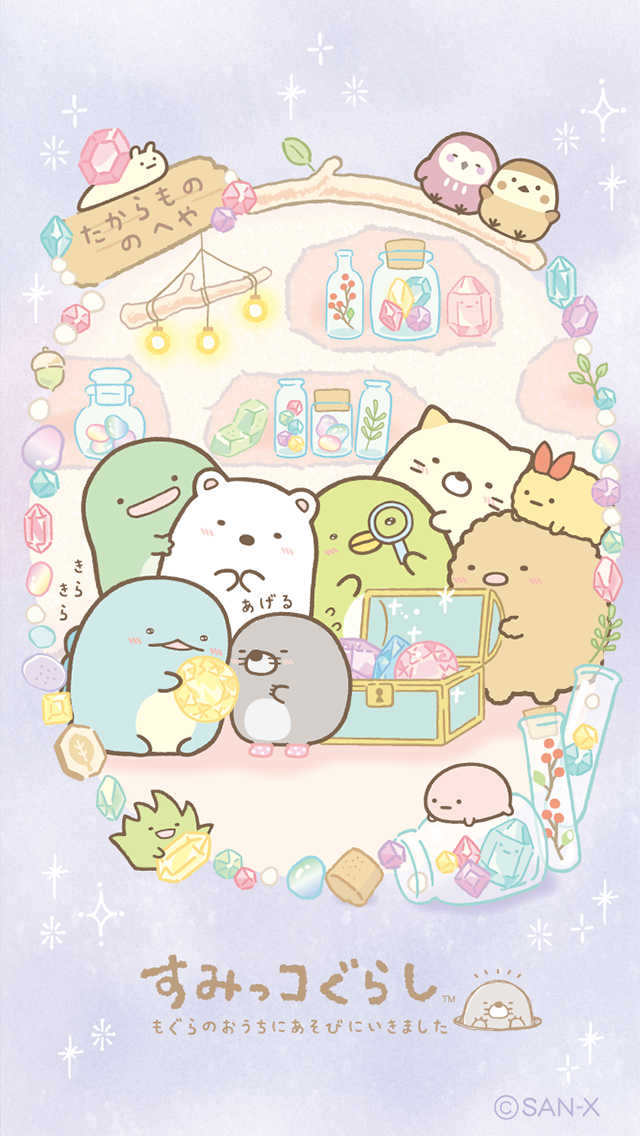 Free Sumikkogurashi Wallpaper Modes Blog