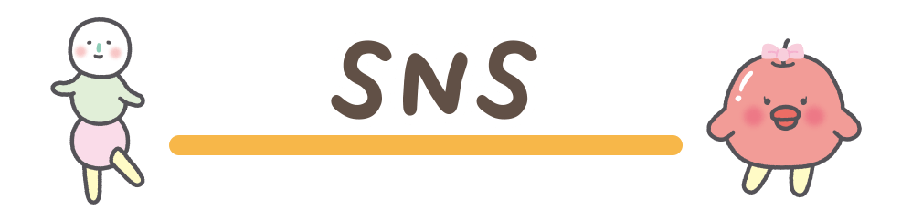 SNS