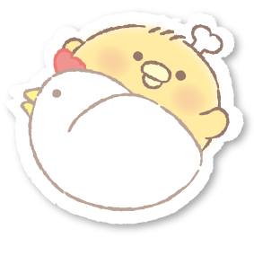 ほねチキンのあの頃