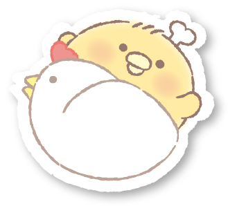ほねチキンのあの頃