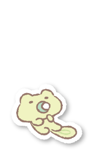 スキップガエル先生のあの頃