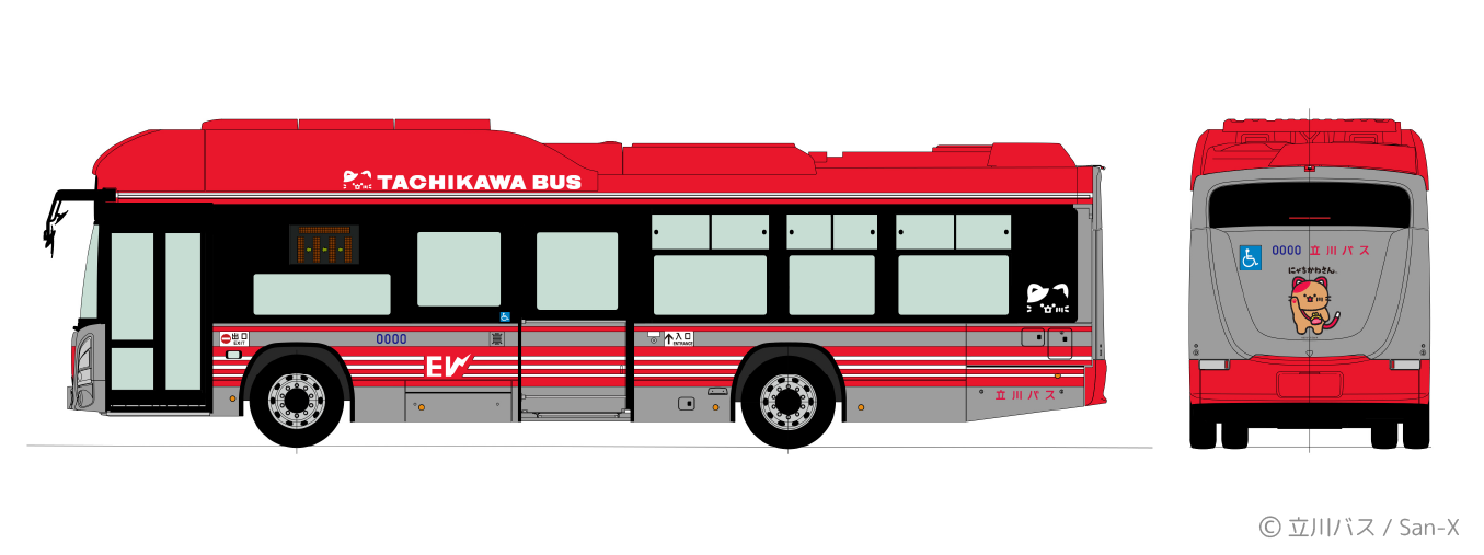 EV路線バス