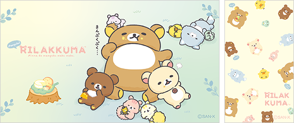 リラックマ