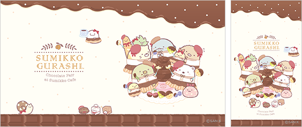 すみっコぐらし