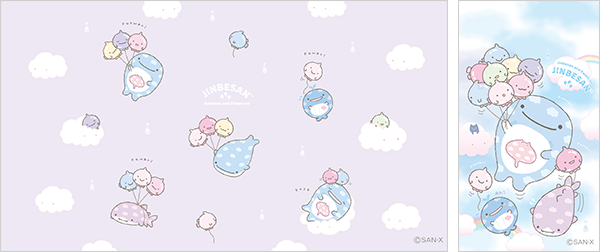 じんべえさん