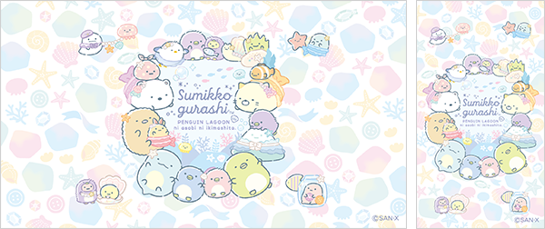 すみっコぐらし