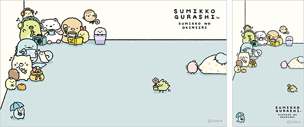 すみっコぐらし
