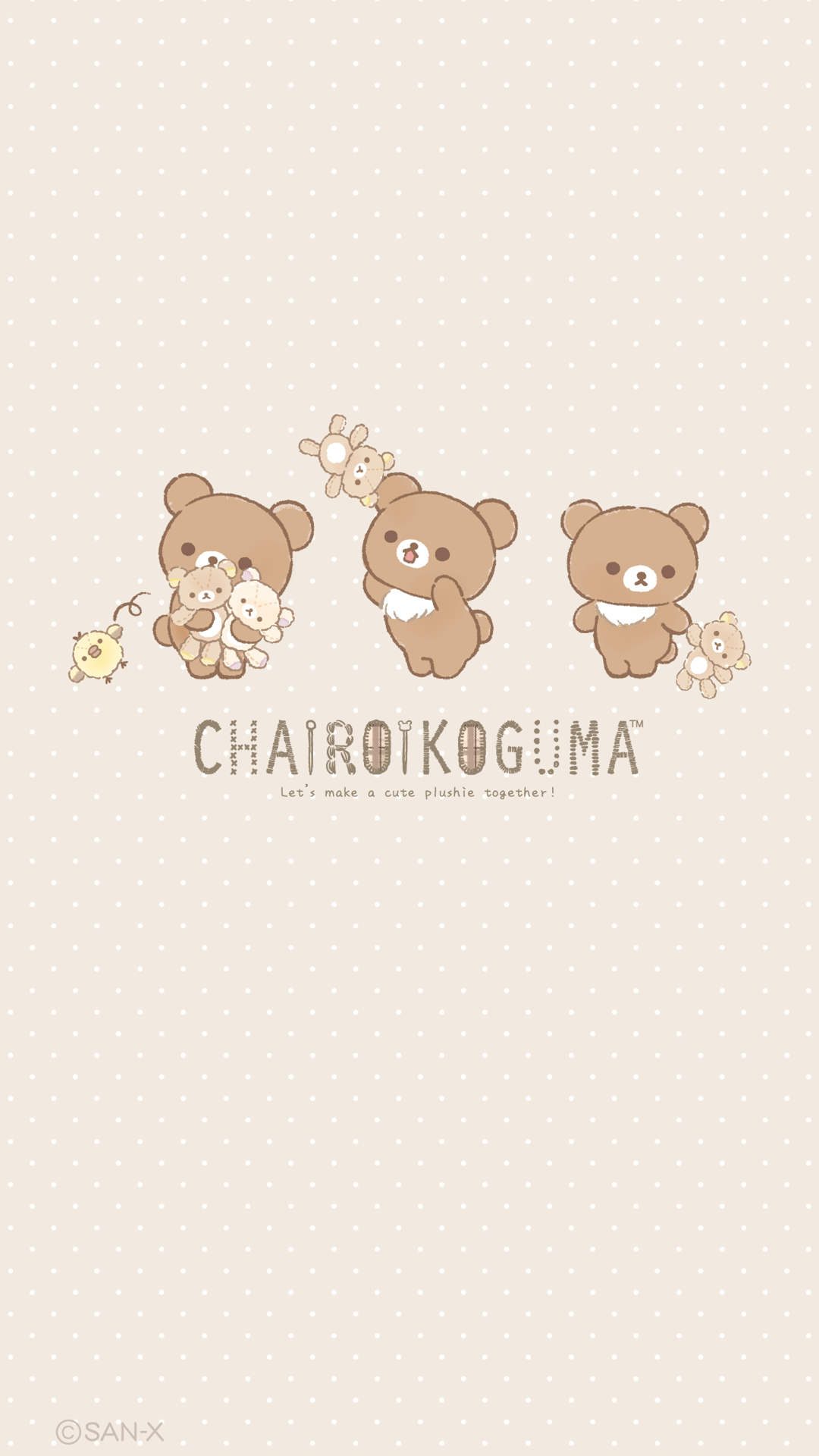 160 Rilakkuma Ideas In 22