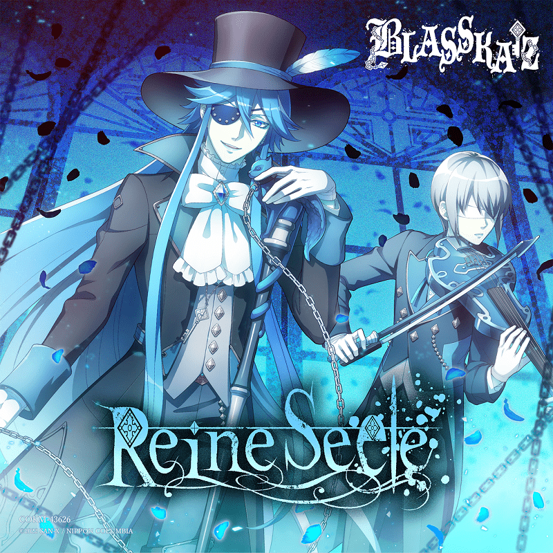 音戯の譜～CHRONICLE～「Reine Seele」