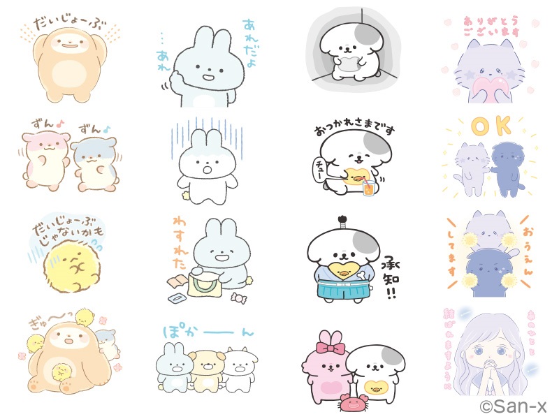 次世代をになう新キャラクターたちのLINEスタンプが登場！