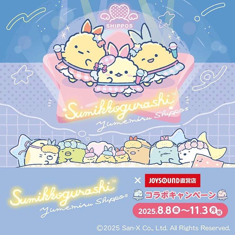 satoco様 リクエスト 4点 まとめ商品 tomoko様 リクエスト 2点 まとめ商品
