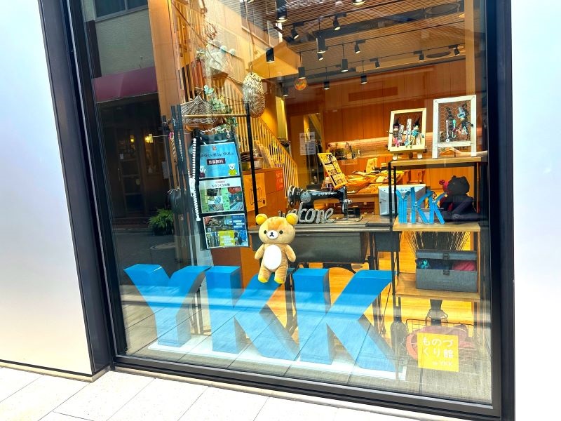 【リラックマ×YKKコラボ】ワークショップ・特別展示