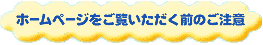z[y[WÔ