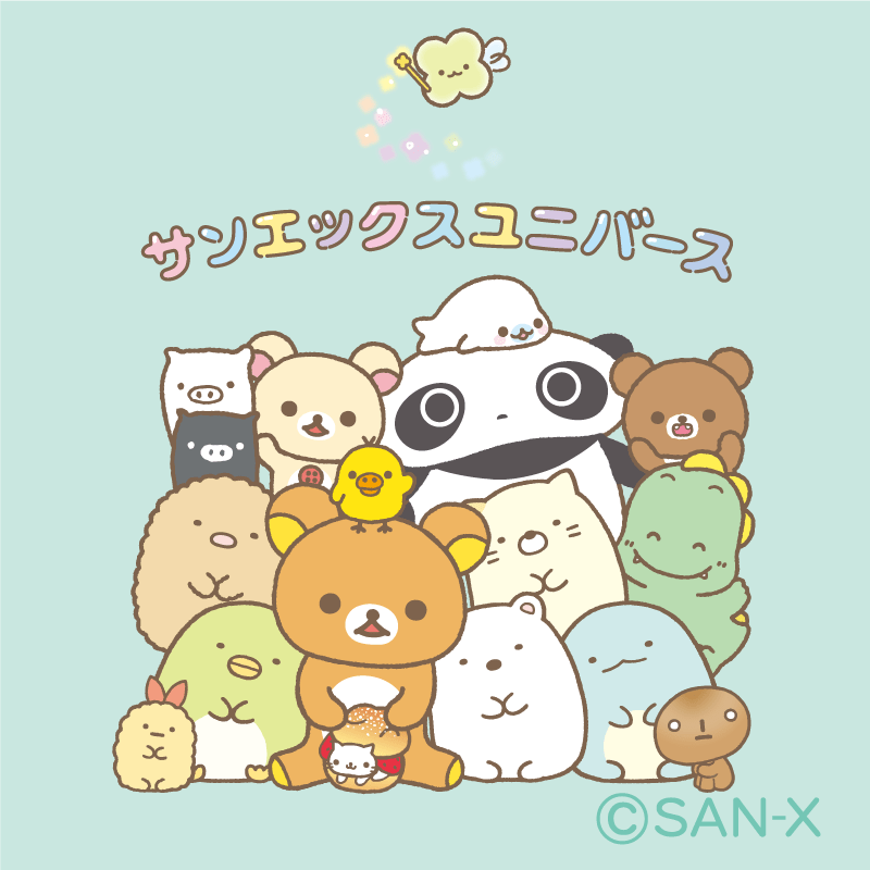 サンエックス - ラッコ　すみっコぐらし 楽天市場】San-X すみっコぐらし「ランチマーケット/ふわっと2段