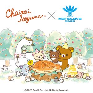 チャイロイコグマ_コラボルーム