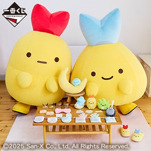 すみっコぐらしofficial web site