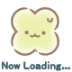 Now Loading...