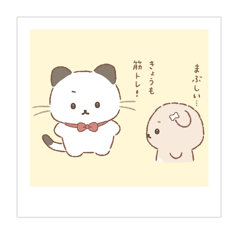 イラスト