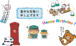 キャラデータ