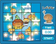 パズルゲーム