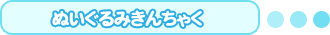 ʂ݋В