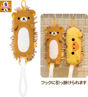 ハンディモップ