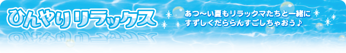 Ђ胊bNX