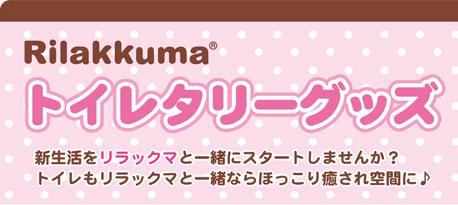 ショッピングバッグ