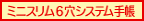 ~jXUVXe蒠