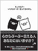 ɸް̊G{
