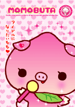 MOMOBUTA