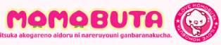 MOMOBUTA