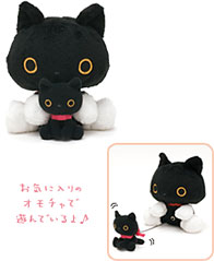 ぶるぶる靴下にゃんこ