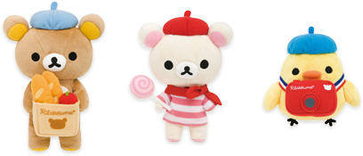 あつめてぬいぐるみ