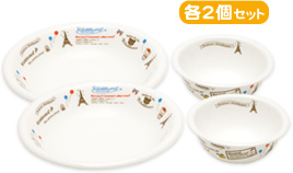 パスタ皿&ボウルセット