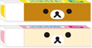 消しゴム