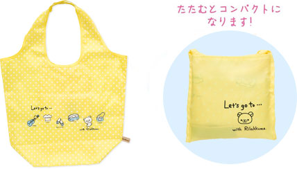 ショッピングバッグ