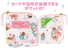 コインケース
