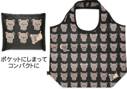 ショッピングトートバッグ(L)